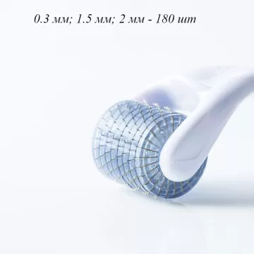 Мезороллер для глаз и от шрамов MT-roller-0.3 мм; 1,5 мм; 2 мм (180 титановых игл)