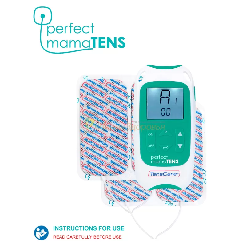 tens machines -      -        18    Babyblog