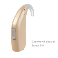 Цифровой 8-канальный слуховой аппарат TARGA Р5 Rextone на среднюю втрату слуха