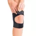 Бандаж для коленного сустава Торос Груп тип 516